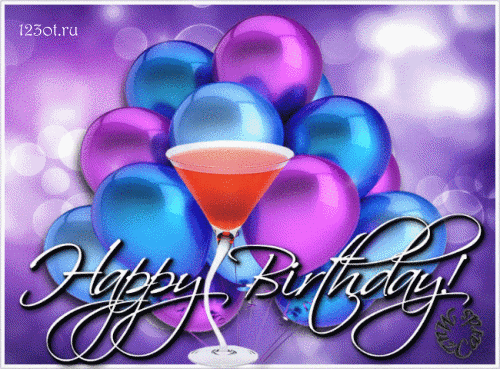 Открытка, картинка для женщины! На день рождения! Теплые слова и пожелания для соц. сетей! Скачать онлайн бесплатно для вацап!