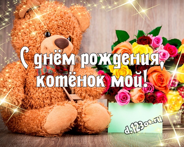 Картинки с днем рождения бабушка галя