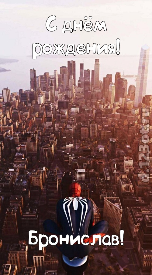 Otkrytka Marvel Volnaya Vosplamenyayushaya Dlya Iphone S Dnyom