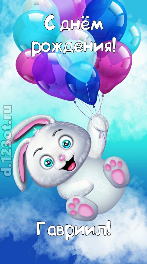 Другство и захватывающие приключения